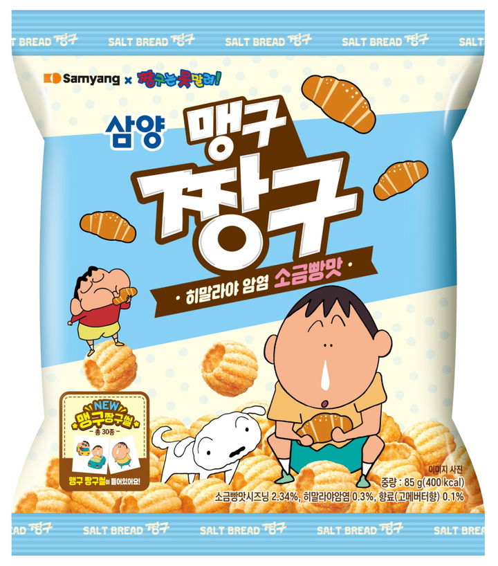 콘텐츠 썸네일